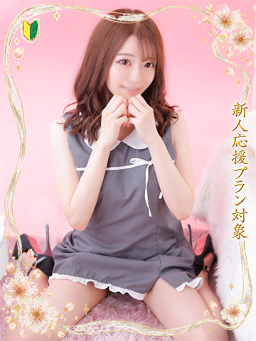 くるみ