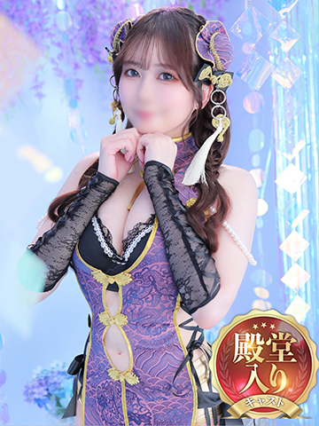香月 あずさ