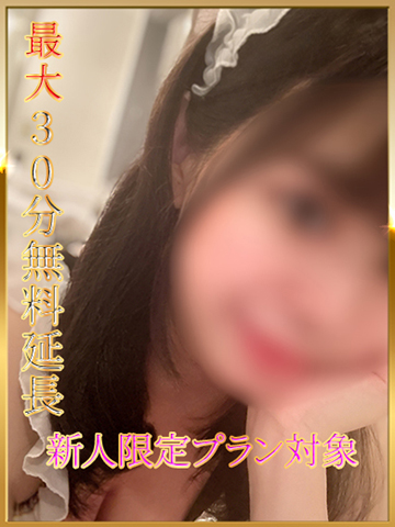 しずく