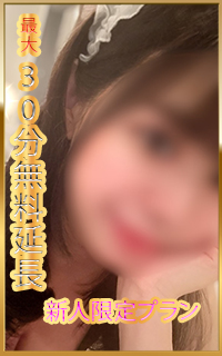しずく