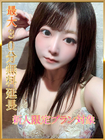 橘じゅり