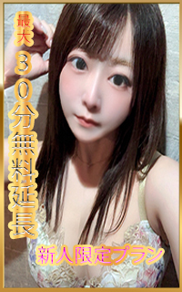 橘じゅり