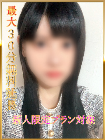 吉岡あおい