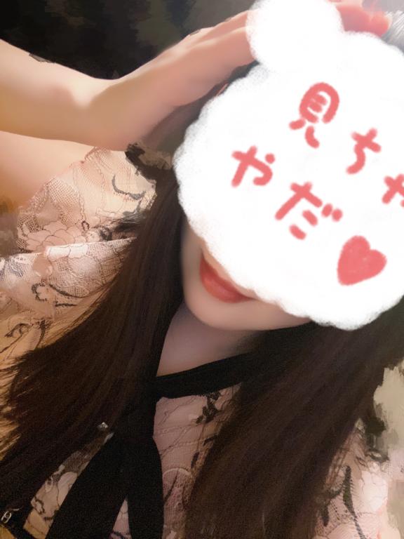 ありがとうございました！