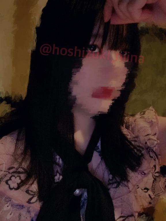 長かった…