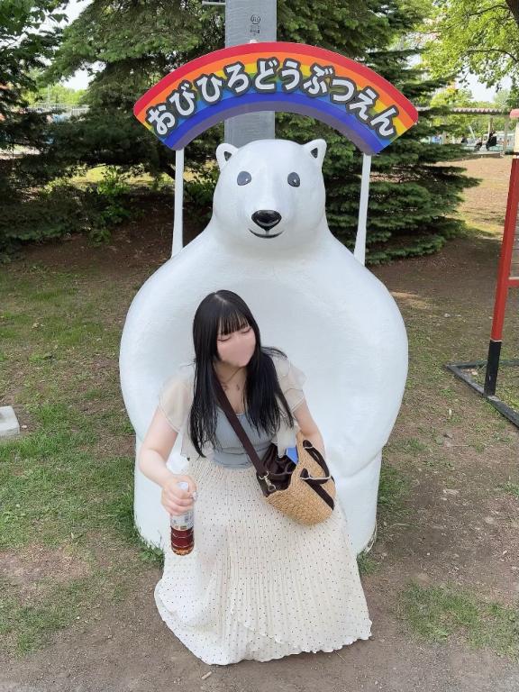 すぐに消します
