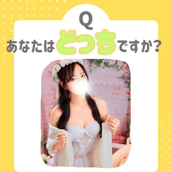 🏪お題】麺なら・・・